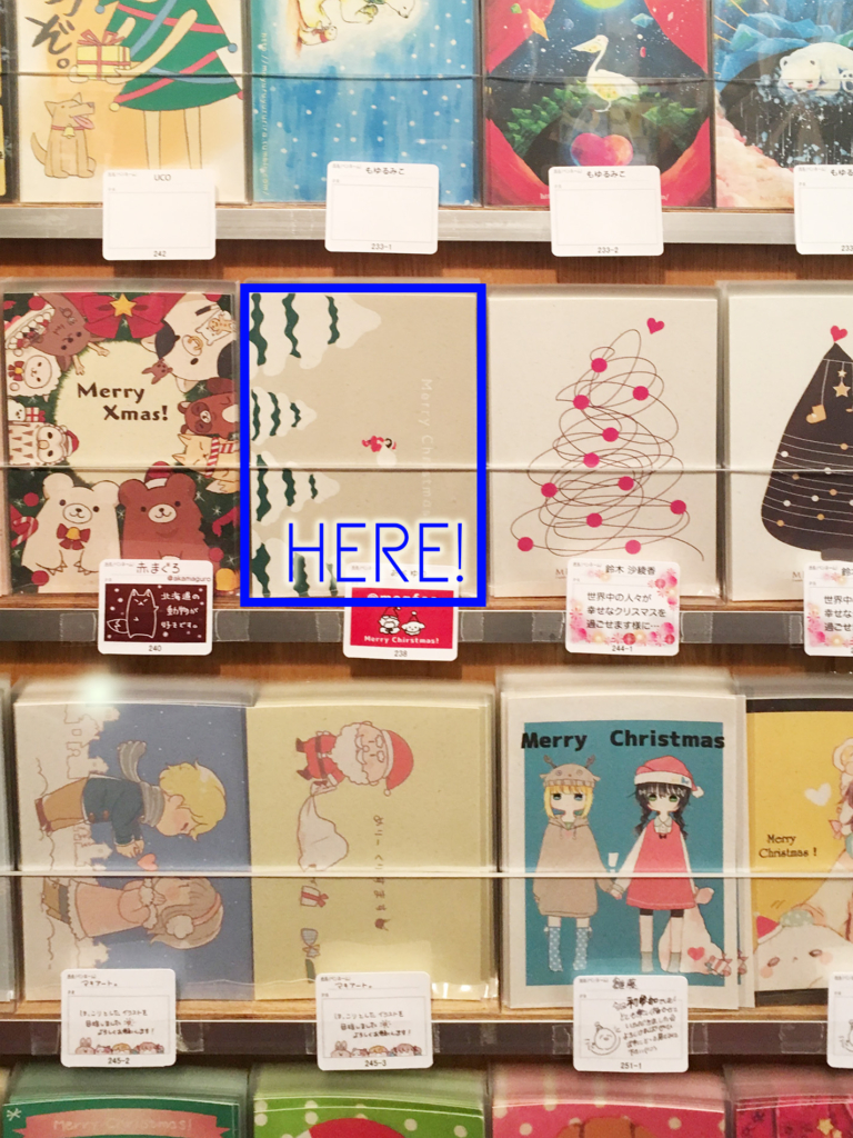 第16回ミュンヘン クリスマス市 In Sapporoにてクリスマスカードを販売中です Mogfee